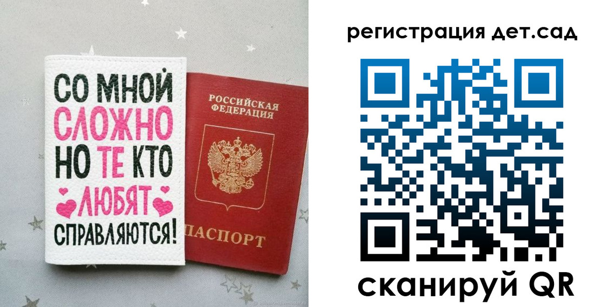 найти адрес прописки в Абдулино