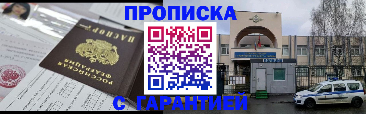 форма 3 в Абдулино